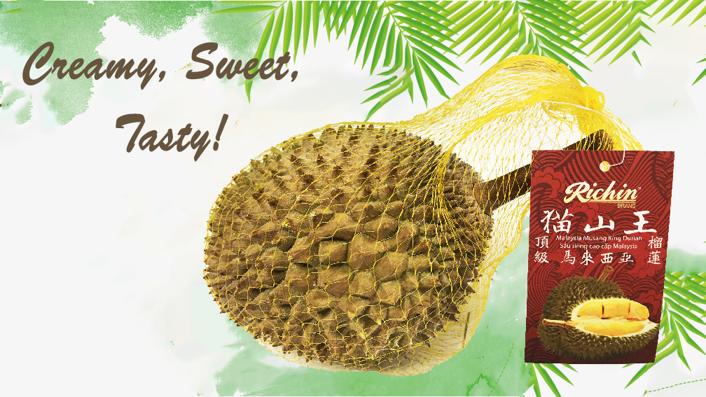 durian1 (1)